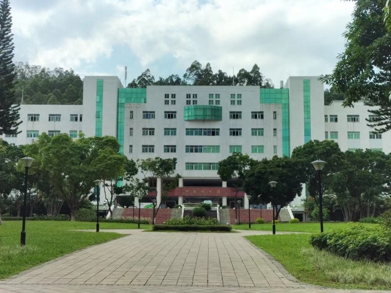 惠州大学田家炳大楼